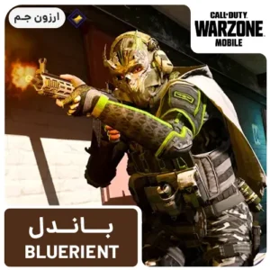 خرید باندل وارزون موبایل BLUERINTS