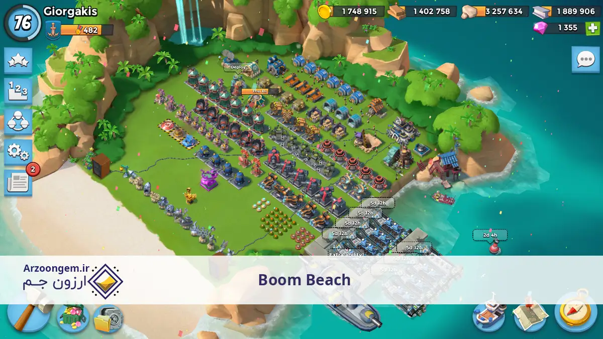 تسخیر سواحل در Boom Beach