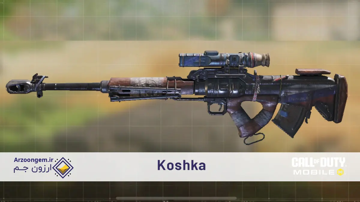 Koshka: مناسب سبک تهاجمی